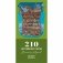 Пазл деревянный "Ноев ковчег", 210 деталей фото книги маленькое 6