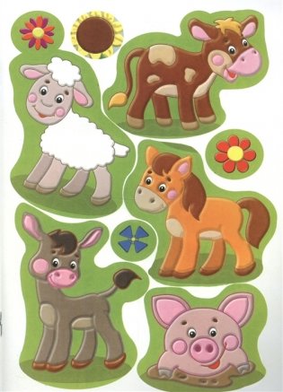 Домашние животные фото книги 4