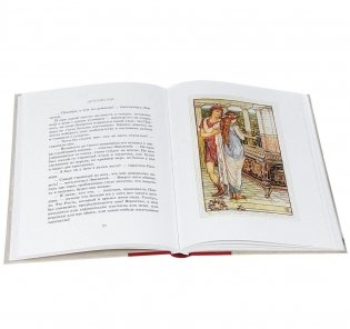 Книга чудес фото книги 5