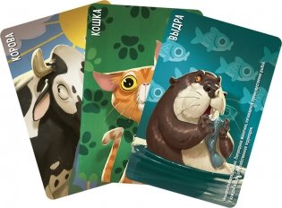 Similo: Животные. Логичные звери фото книги 2