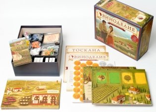 Настольная игра "Виноделие" фото книги 2