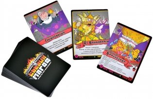 Эпичные схватки боевых магов  Избиение на Арене хрени фото книги 15