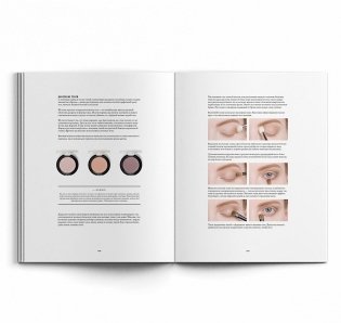 Макияж фото книги 10