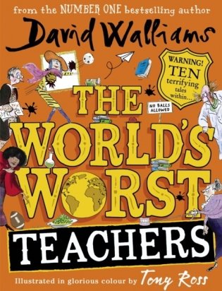 The World's Worst Teachers фото книги