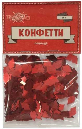 Конфетти "Поцелуй", 14 грамм фото книги