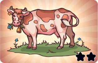 Настольная игра "Соображарий. Картинки" фото книги 9