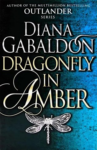 Dragonfly In Amber  фото книги