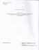 Родная мова. Рабочы сшытак фото книги маленькое 4