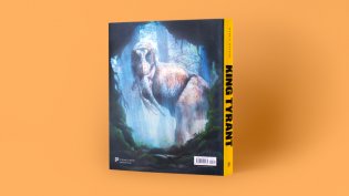 King Tyrant фото книги 5