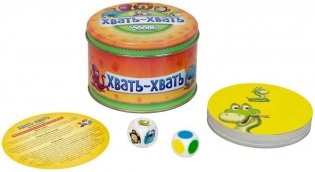 Настольная игра "Хвать-хвать" фото книги 2