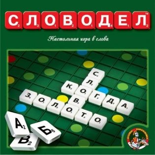 Игра настольная "Словодел" фото книги