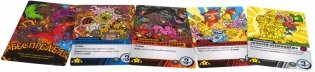 Настольная игра "Эпичные схватки боевых магов: Крутагидон" фото книги 12