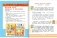 Русский родной язык. Учебное пособие. 4 класс фото книги маленькое 5