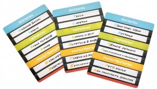 В двух словах: Кино фото книги 6