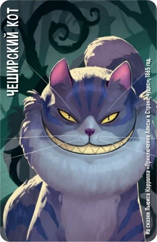 Similo. Сказки фото книги 4