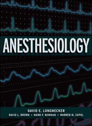 Anesthesiology фото книги