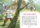 Сахарный домик фото книги маленькое 3