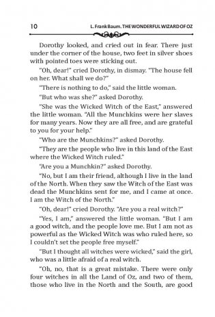 Удивительный волшебник Страны Оз. 1 уровень (+ CD-ROM) фото книги 11