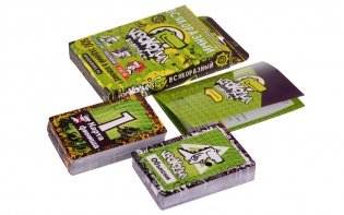 Настольная игра "Крокодил. ВсякоРазный" фото книги 2