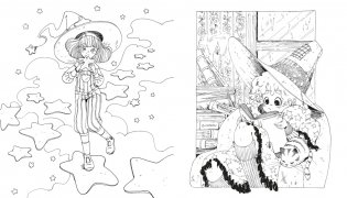 Долина волшебства фото книги 3