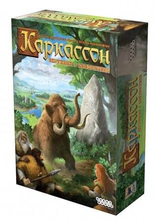 Настольная игра "Каркассон: Охотники и собиратели" фото книги