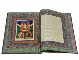 Жизнь Будды фото книги 4