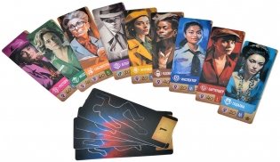 Городской убийца фото книги 11