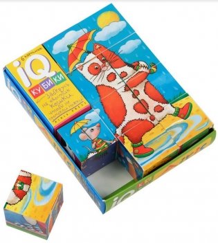 Умные кубики. Весёлые котики фото книги 2