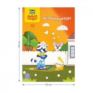 Картон белый А4, Мульти-Пульти, 10 л., немелованный, в папке, "Приключения Енота". Арт. КБ10н_31560 фото книги 2