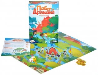 Побег от дракона фото книги 5