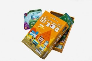 Настольная игра "Мачи Коро Шарп" (дополнение) фото книги 2