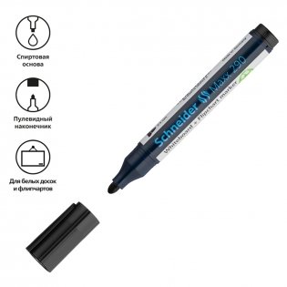 Маркер для белых досок и флипчартов Schneider "Maxx 290" черный, пулевидный, 3 мм. Арт. 129001 фото книги 2