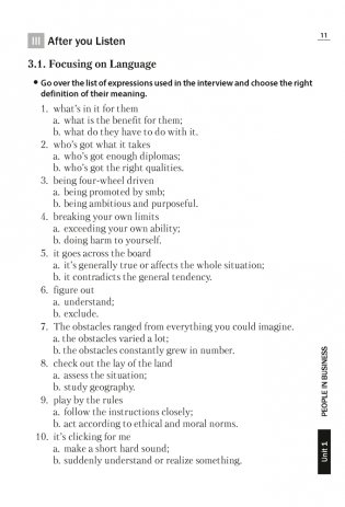 Cлушаем и понимаем английскую речь на продвинутом этапе обучения фото книги 10