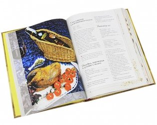 Православная кухня фото книги 3
