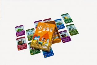 Настольная игра "Мачи Коро Шарп" (дополнение) фото книги 5