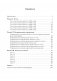 Английский язык. Пособие для поступающих в Лицей БГУ. ГРИФ фото книги маленькое 13