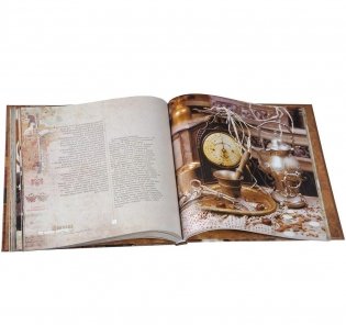 Шоколад. История любви фото книги 7