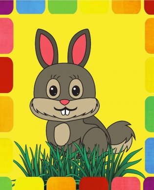 Раскрась по образцу. Домашние питомцы фото книги 4