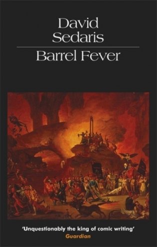 Barrel fever фото книги