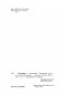 Сказания о богатырях. Предания Руси фото книги маленькое 4