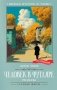 Человек в футляре: рассказы фото книги маленькое 2