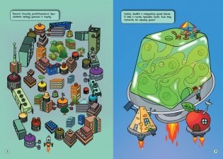 Лабиринты. Удивительный город. 5+ фото книги 4
