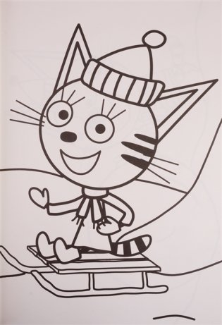 Макси-постер. Три кота. Зима фото книги 3