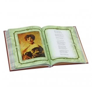 Нескромные стихи фото книги 3