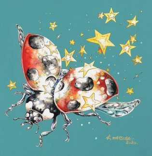 Скетчбук-раскраска. Мир поразительных существ Кэна Мацуды (желтая со слоном) фото книги 4