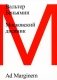 Московский дневник. 3-е изд фото книги маленькое 2