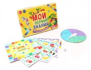 Настольная игра "Мои первые знания. Фрукты, ягоды, овощи" фото книги