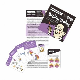 Игра-головоломка "Воображение" фото книги 2