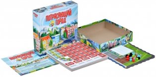 Потрясающий город фото книги 4