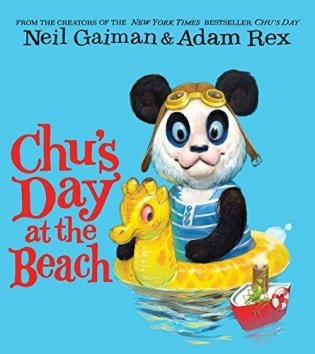 Chu's Day at the Beach фото книги
